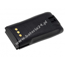 Bateria do Motorola Typ NNTN4851AR 2300mAh