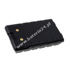 Bateria do Yaesu FT-60 2300mAh NiMH