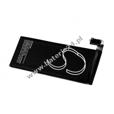 Bateria do Apple iPhone 4G 16GB