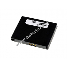 Bateria do Asus MyPal A635