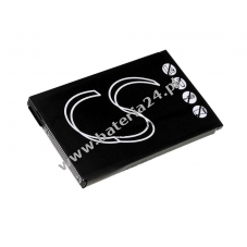 Bateria do Gigabyte Typ GPS-H03