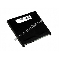 Bateria do HP iPAQ hx2110 series (1440mAh)