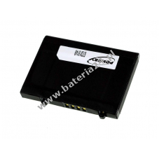 Bateria do HP iPAQ h2100