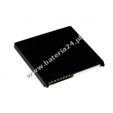 Bateria do HP iPAQ FA976AT