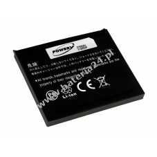 Bateria do HP iPAQ rx5000 series