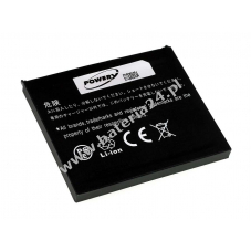 Bateria do HP iPAQ rx5915