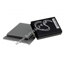 Bateria do HP iPAQ rx4500 2400mAh