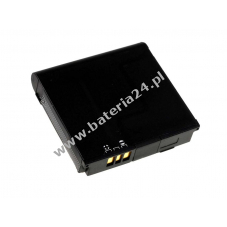 Bateria do HTC Sapphire