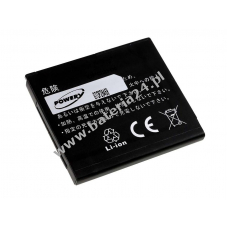 Bateria do HTC Typ BB99100 1200mAh