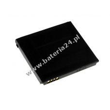 Bateria do HTC Typ BA S410