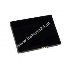 Bateria do Toshiba G710 1200mAh