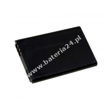 Bateria do Altina Bluetooth GPS Receiver