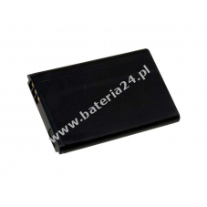 Bateria do Bluetooth Typ HXE-W01
