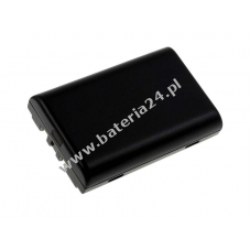Bateria do Casio Typ 1UF103450P-OS2
