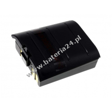 Bateria do Scanner HHP Typ 200-00233