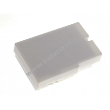 Bateria do Nintendo DS Lite 1800mAh