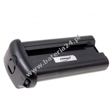 Bateria do Canon Typ 7084A001