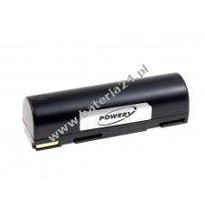 Bateria do Fuji FinePix MX-500
