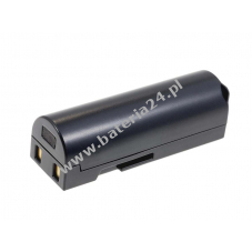 Bateria do Konica-Minolta DiMAGE X50