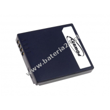 Bateria do Panasonic Lumix DMC-FS6
