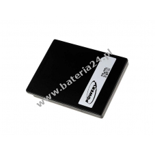 Bateria do Panasonic Lumix DMC-FP1A