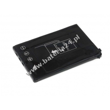 Bateria do Panasonic Typ CGA-S003A/1B