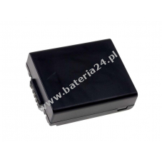 Bateria do Panasonic Typ CGA-S002E/1B