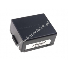 Bateria do Panasonic Typ DMW-BLB13E