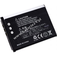 Bateria do Samsung Digimax NV20