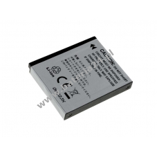 Bateria do Samsung Typ SLB-1137C
