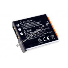 Bateria do Sony Cyber-shot DSC-W30L