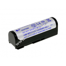 Bateria do Sony Typ LIP-12H