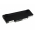 Bateria do Asus X56Tr series 7200mAh orygina