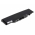 Bateria do Dell Inspiron 1520 5100mAh orygina