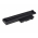 Bateria do IBM ThinkPad X60 1702 2600mAh