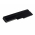 Bateria do Lenovo ThinkPad SL300 2738