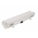 Bateria do Lenovo IdeaPad S9 series biay 6600mAh/73Wh