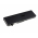 Bateria do Medion MD96290 orygina