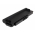 Bateria do Toshiba Equium U300 series 7800mAh