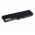 Bateria do Toshiba Equium U400-124 5200mAh