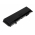 Bateria do Toshiba Dynabook TW/750LS