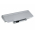 Bateria do UNIWILL N242 srebrny