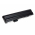 Bateria do Uniwill Typ 805N00045
