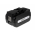 Bateria do Panasonic Typ EY9L81B