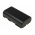 Bateria do Canon C2 2300mAh