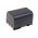Bateria do Canon Typ NB-2LH