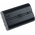 Bateria do JVC GY-HD100 1100mAh