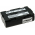 Bateria do Panasonic NV-RX66EG 1100mAh