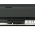 Bateria do Fujitsu-Siemens Typ FPCBP206AP 7800mAh